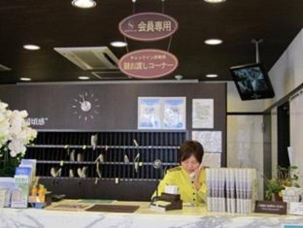 Toyoko Inn Kobe Minatogawa Koen