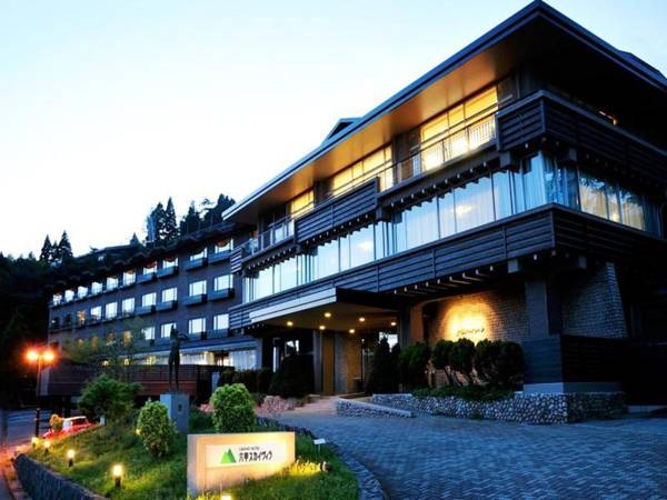 Grand Hotel Rokko Sky Villa