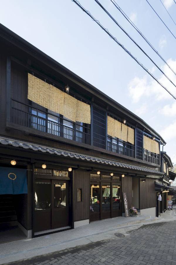 Arimakoyado Hataya Ryokan