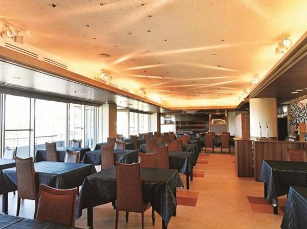 The Gran Resort Princess Arima