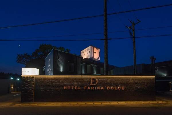 HOTEL FARINA DOLCE (Adult Only)