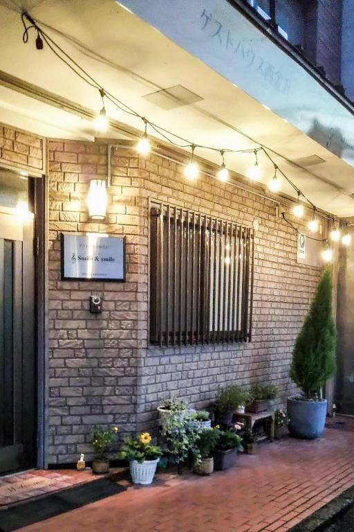 ゲストハウス西金沢Smile&smile