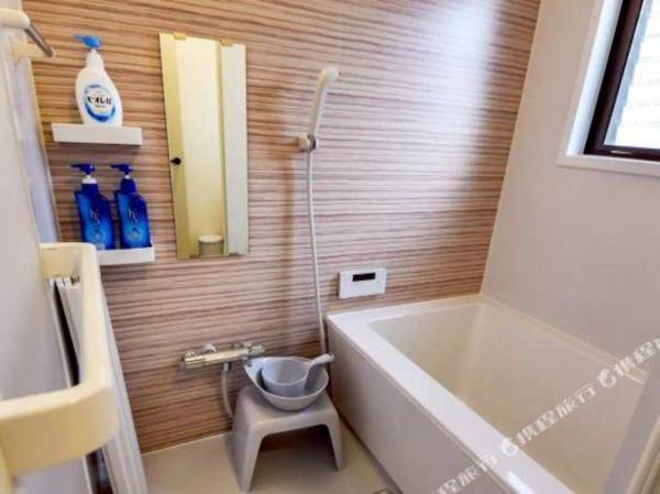 GLOCE Guest House Nagisa  5 mins from the station