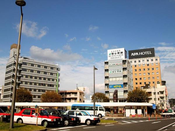 Apa Hotel Kagoshima-Chuo-Ekimae