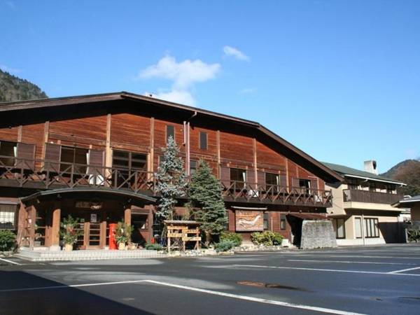 Miyama Town Nature Cultural Village Kajikaso