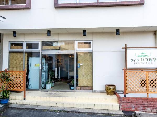 Villa Izumoya