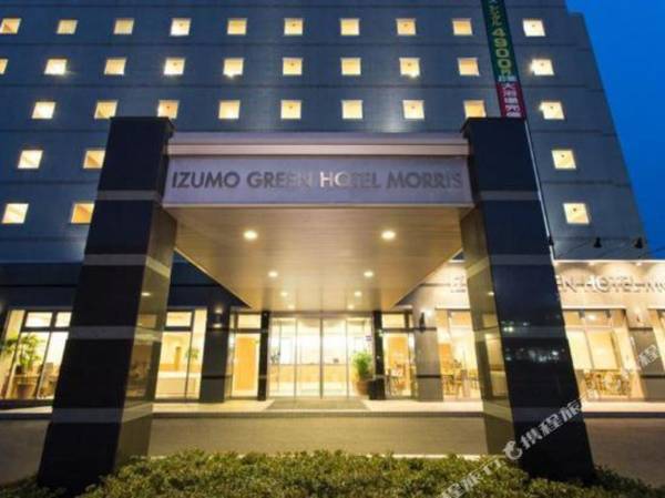 Izumo Green Hotel Morris
