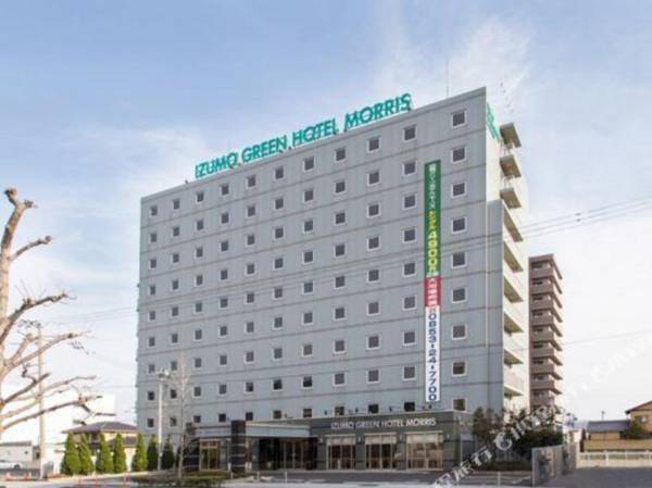 Izumo Green Hotel Morris