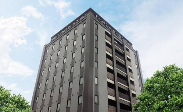 Hotel Crown Hills Onahama