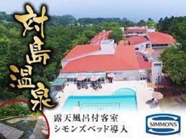 Livemax Resort Ito Kawana