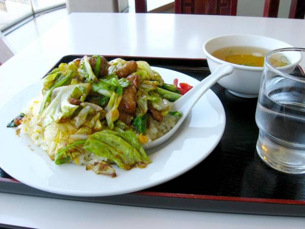 伊豆稲取テラス IZU INATORI Terrace - KANDO