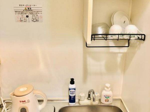 Quan Shan Xian Dai Ke Fang Hotel