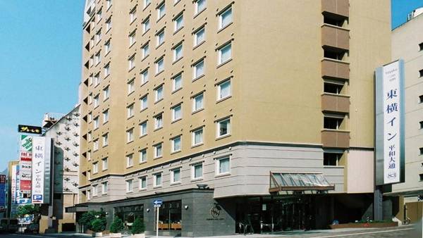 Toyoko Inn Hiroshima Heiwa-odori