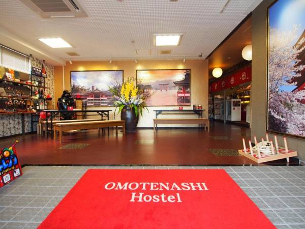 Omotenashi Hostel Miyajima