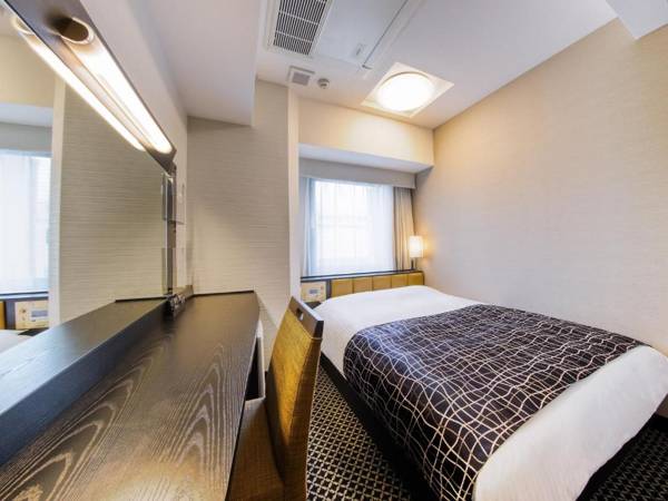 APA Hotel Hiroshima-Ekimae Ohashi