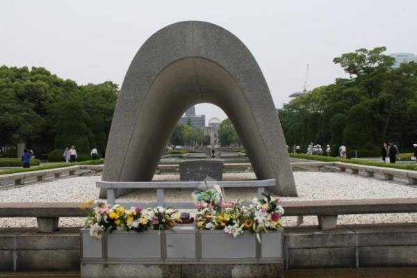 Hiroshima Peace Hotel Ujina