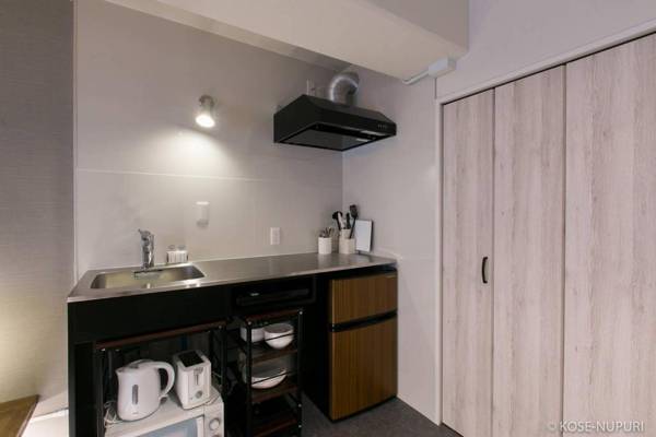 ORIGAMINN 603 & 5 mins PeacePark