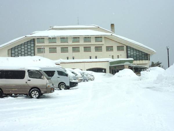 Ikoinomura Hiroshima