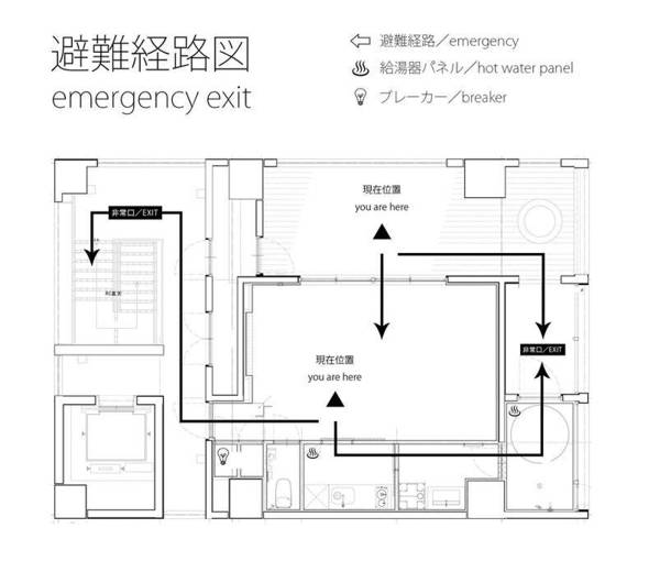 Newly built elegant apartment with jacuzzi scenic city view good f or 6ppl
