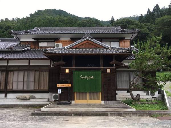Shiso House