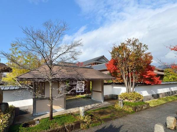 Ryoutei Ryokan Yasui