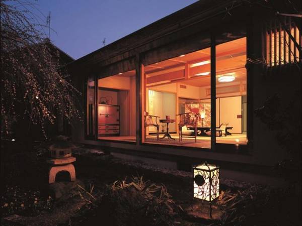 Ryoutei Ryokan Yasui