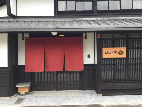 Honmachi Juku
