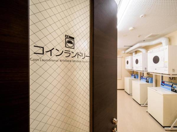 Super Hotel Hamamatsu