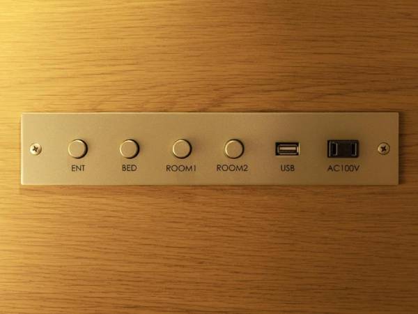 Tokyu Stay Hakodate Asaichi Akarinoyu