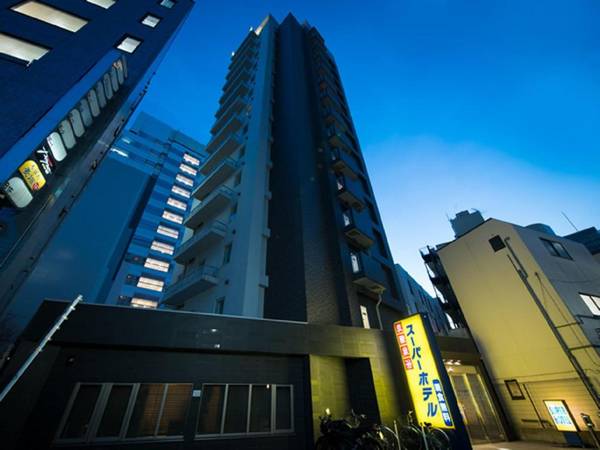 Super Hotel Tokyo JR Tachikawa-Kitaguchi