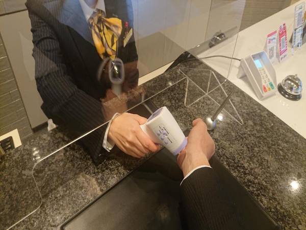 Smile Hotel Tokyo Tamanagayama