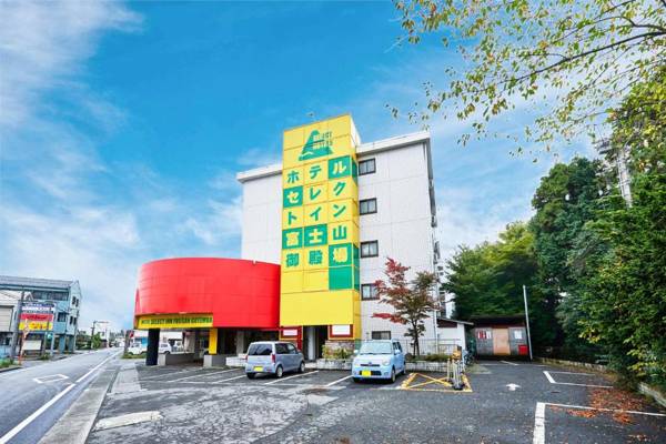 Select Inn Fujisan Gotemba