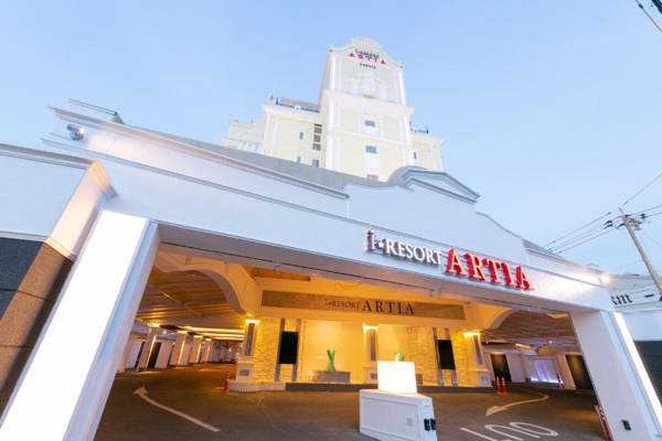 i RESORT ARTIA Luxury Gifu (Adult Only)