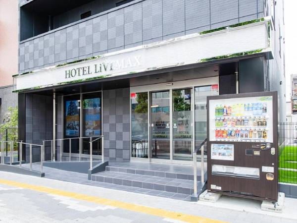 HOTEL LiVEMAX岐阜駅前