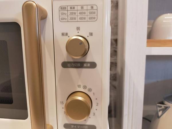 千葉 LEO弐拾五番館 #MQx