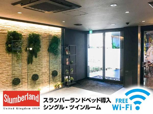 HOTEL LiVEMAX Chiba Minato Eki-mae
