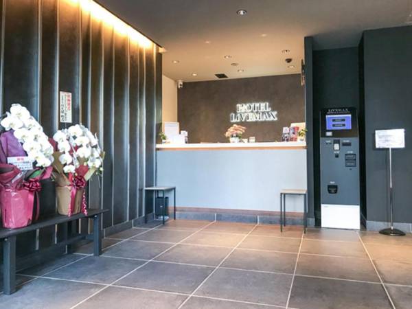 HOTEL LiVEMAX Chiba Soga-Ekimae