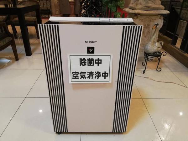 Hotel Swan Lake Nagara