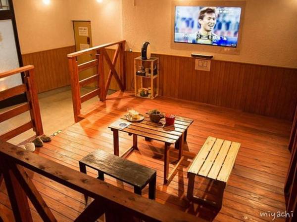 Guest House Danran