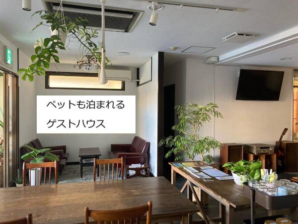 J-Hoppers Beppu Guesthouse ジェイホッパーズ別府ゲストハウス