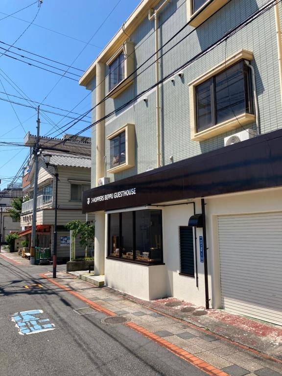 J-Hoppers Beppu Guesthouse ジェイホッパーズ別府ゲストハウス