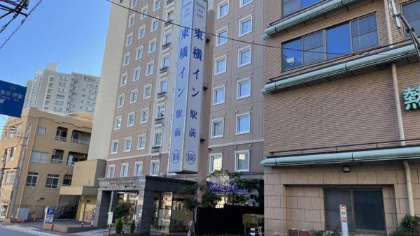 Toyoko Inn Atami Ekimae