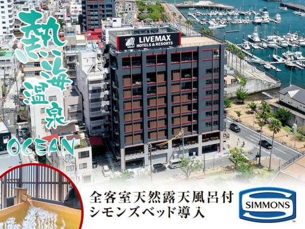 Livemax Resort Atami Ocean