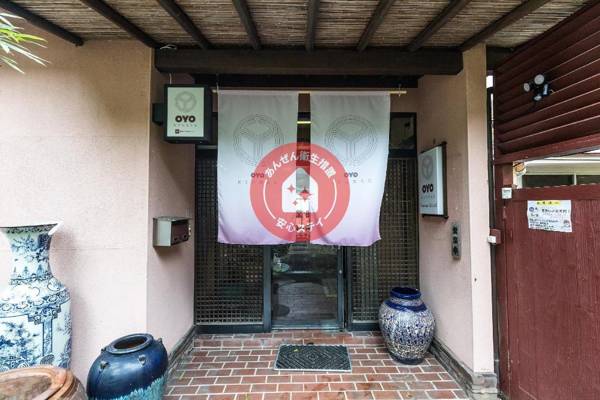 Tabist Kawana Island Ito