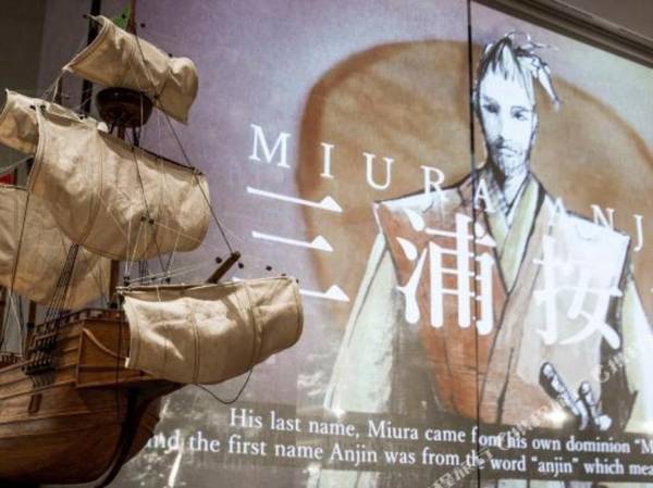 Hoshino Resorts KAI Anjin