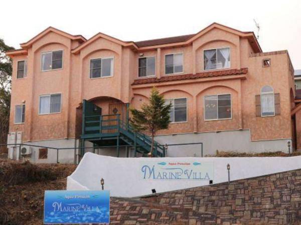 Aqua Pension Marine Villa