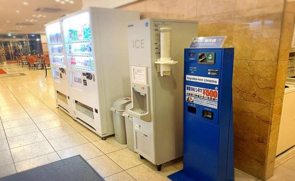 Toyoko Inn Hokkaido Asahikawa Ekimae Ichijo-Dori