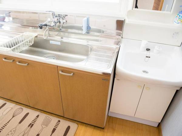 Asahikawa cozy Big house for family