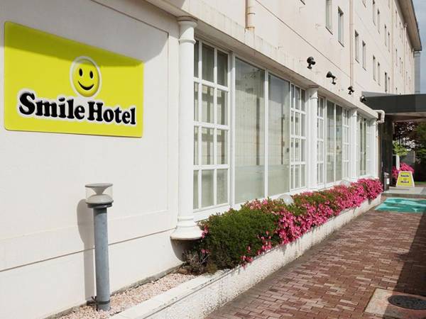 Smile Hotel Hachinohe