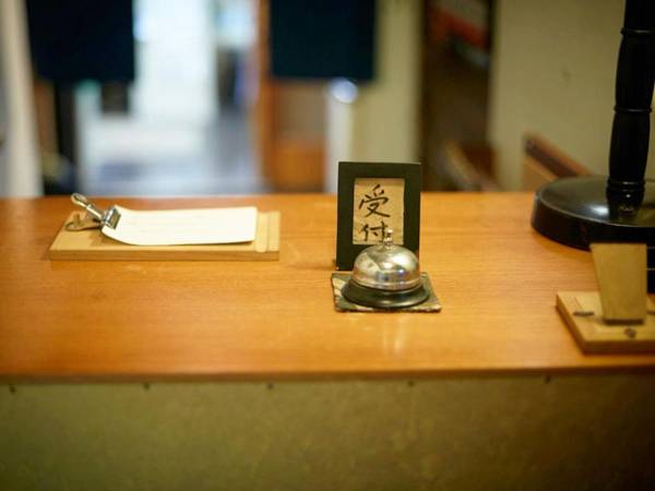 Takeyaso Ryokan